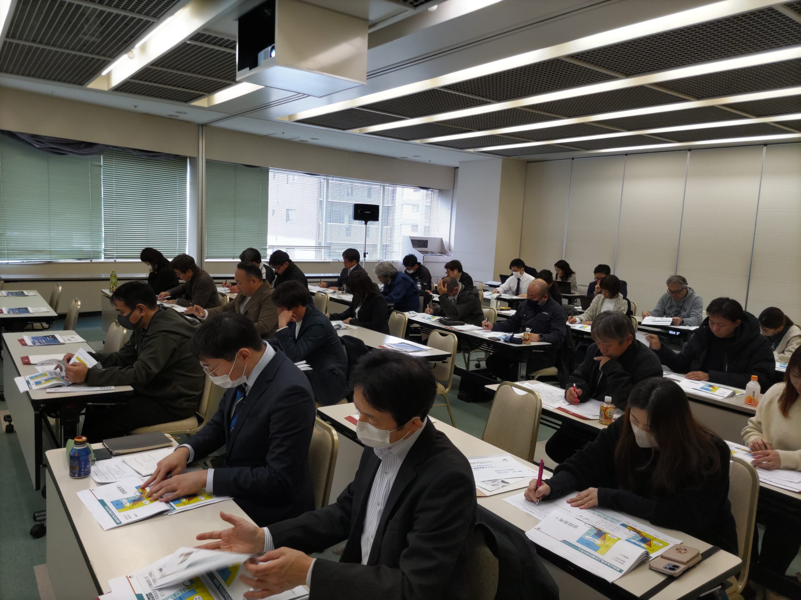 受講後アンケート4